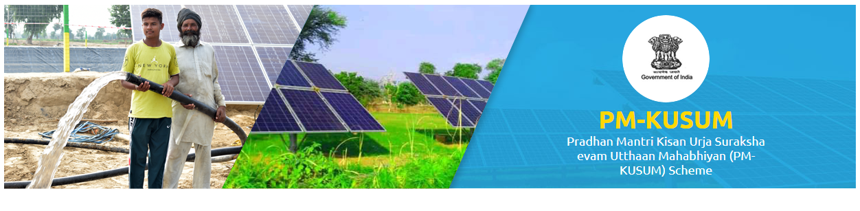 solar water pump